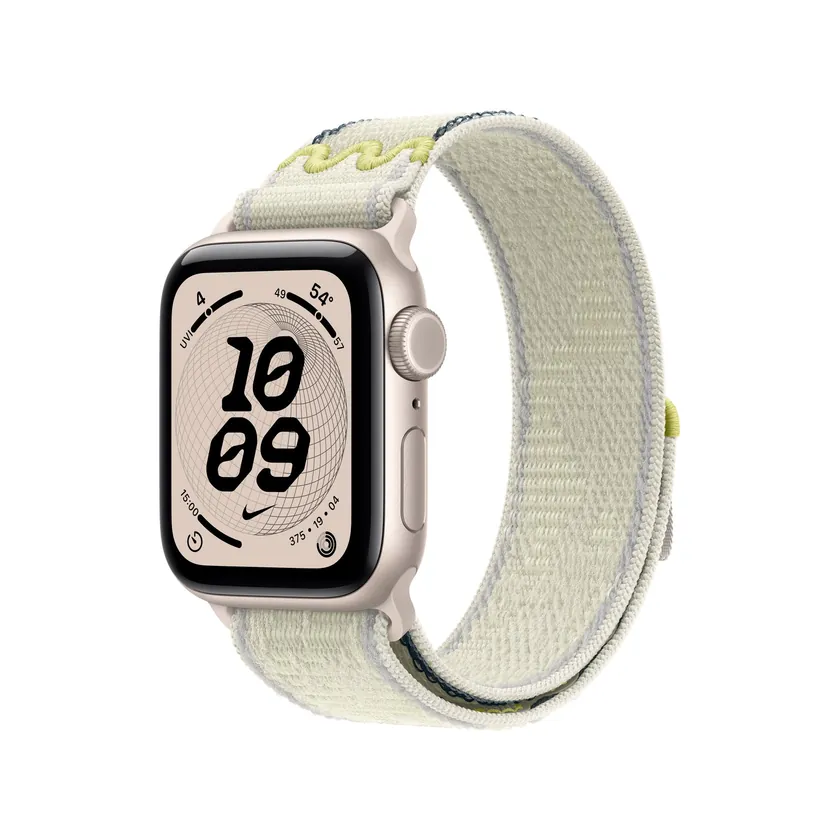 40mm Chalk Calm Nike Boucle Sport