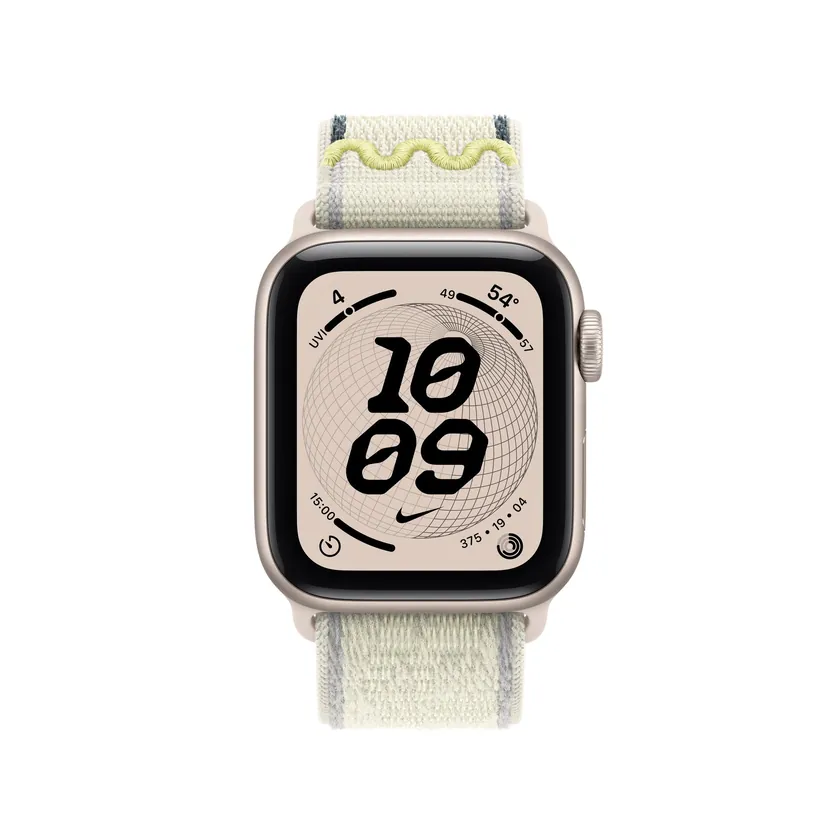 40mm Chalk Calm Nike Boucle Sport