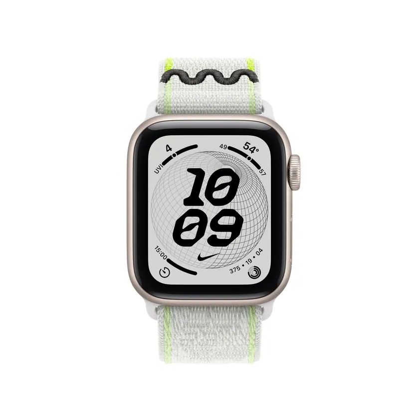 40mm Essential White Nike Boucle Sport