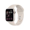 Apple Watch SE GPS (2022)