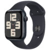 Apple Watch SE GPS 40mm