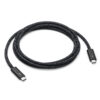 Thunderbolt 4 Pro Cable (1.8 m)