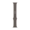 Bracelet sport en argile Apple pour Apple Watch 41 mm