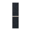 Apple Boucle Sport Apple Watch 41 mm – Image 3